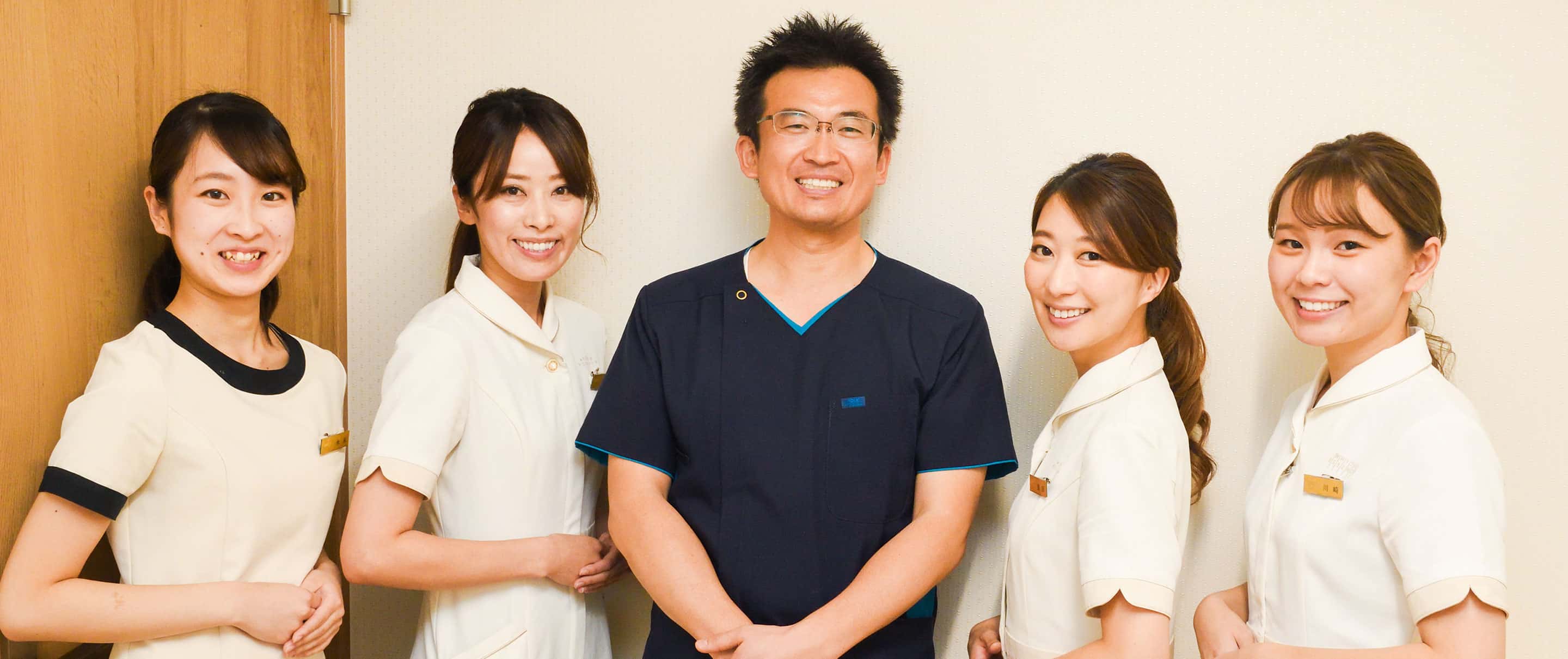 ホワイトエッセンス | 札幌豊平区歯科・ホワイトニング